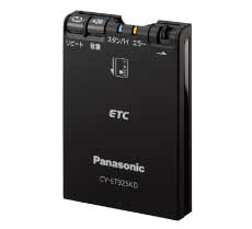 ETC