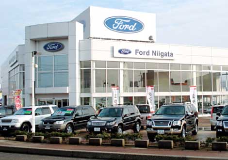 フォード新潟 長岡店